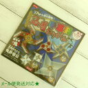 忍者【手裏剣】おりがみ ショウワグリムニンジャ しゅりけん折り紙