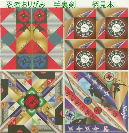 Ǧ�ԡڼ�΢���ۤ��꤬�ߡ����祦�殺���˥󥸥㡡����ꤱ���ޤ��