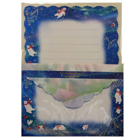 冬柄レターセット【シロクマとオーロラ】クリエイトジー　シロクマ柄　オーロラ柄星座　ペンギン