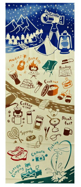 【絵手ぬぐい キャンプの過ごし方】【注染】【気音間-kenema-】通年柄てぬぐい　キャンプ柄手ぬぐい