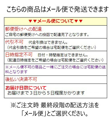 大風呂敷　【和傘】宮本　おかみさんの大風呂敷70センチ×70センチ 3