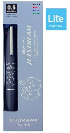 Rakuten - ちいかわ　ジェットストリーム4＆1【ハチワレ＆うさぎ】カミオジャパン　三菱鉛筆ちいかわ文具　ボールペン　0.5mm　複合ペンLite touch ink
