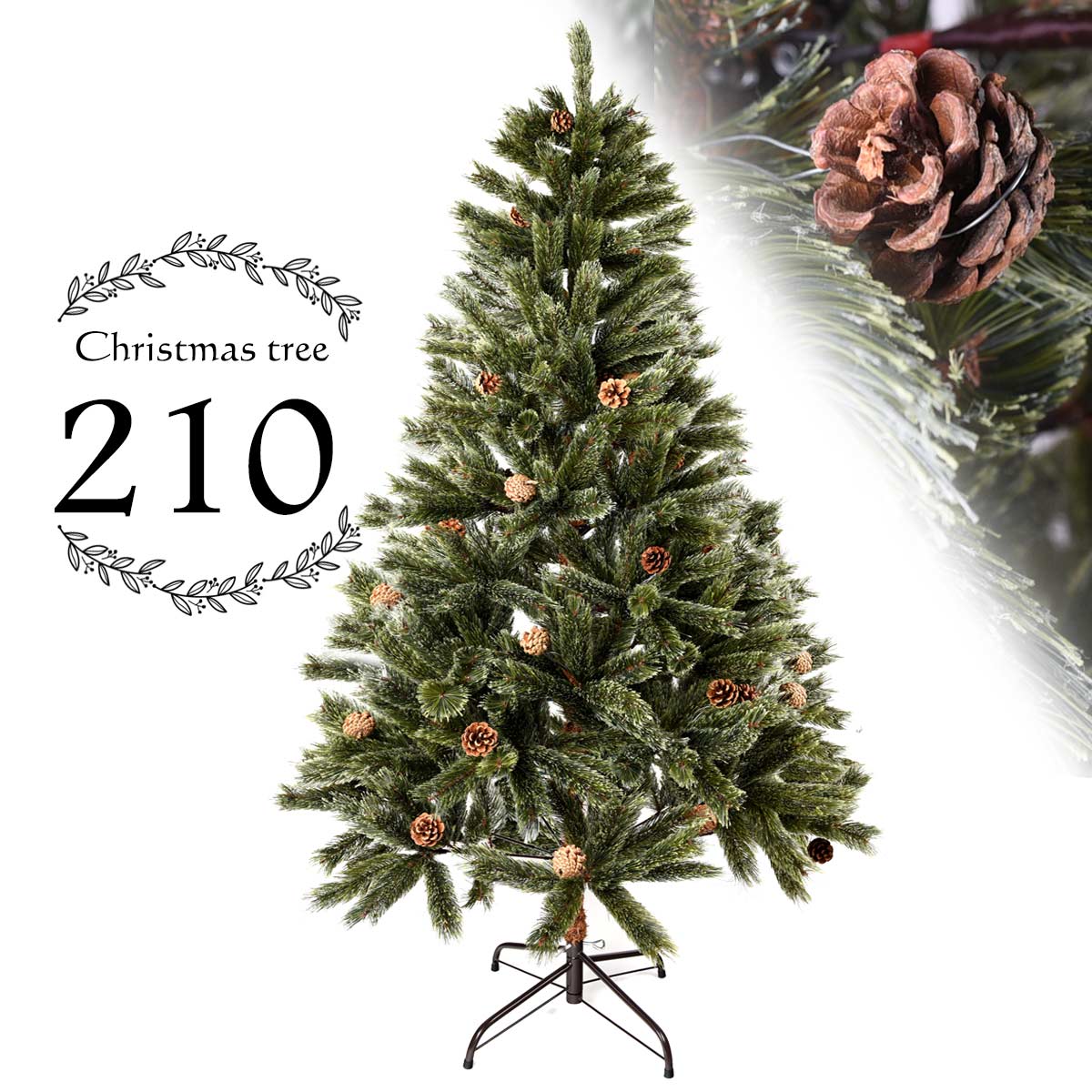 クリスマスツリー ドイツトウヒ ヌードツリー 210cm クリスマス ツリー スリム 北欧 もみの木 おしゃれ ヒンジ式 緑 送料無料 cm22
