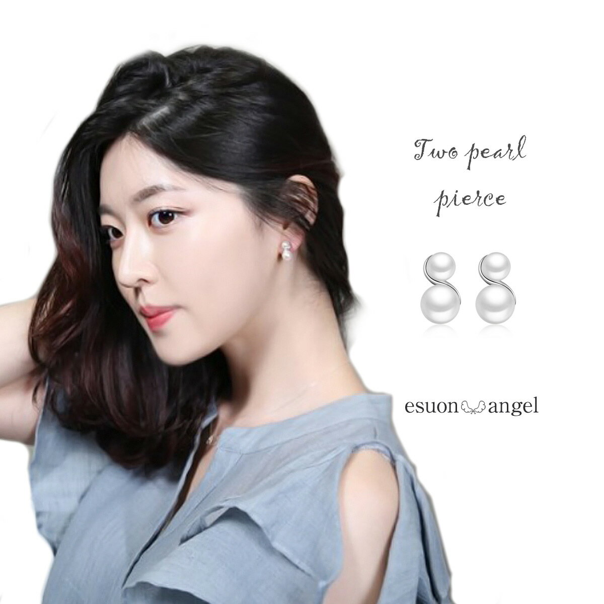 EsuonAngel㤨֥ѡԥ 2Ϣԥ ꡼ ۥ磻 뺧 奢 ץ  ʪ եå󻨲 ե  ǥ  ´ȼؼ ༰ ̵ ϷפβǤʤ580ߤˤʤޤ