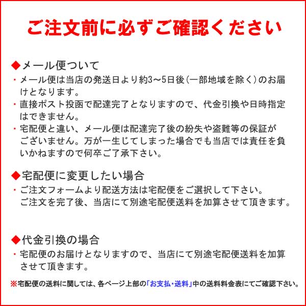 2色選べる ベロアポーチ ベロア ポーチ 数珠入れ　数珠袋 スマホ 小物 アクセサリー 入れ　化粧ポーチ 袋 juzuire