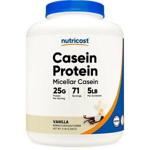 【Nutricost公式】カゼインプロテイン バニラ味 2.268kg (5LB) - ニュートリコスト Casein Protein Powder Vanilla ミセラカゼイン プロテイン 3kg 運動サポート