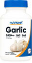 【Nutricost公式】にんにくサプリ 1000mg 240粒 - カプセル ニュートリコスト サプリ グルテンフリー 非遺伝子組み換え garlic softgels supplement