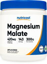 【Nutricost公式】マグネシウムマレート 300g(420mg143杯分) - ニュートリコスト リンゴ酸 粉末 パウダー サプリ 非遺伝子組み換え グル...