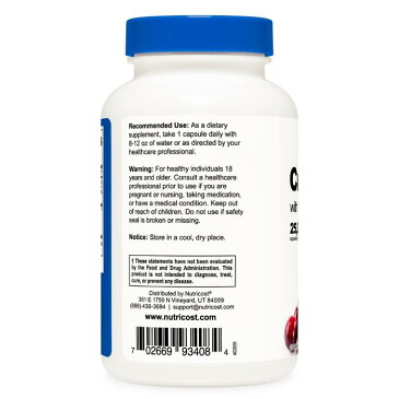 【Nutricost】 クランベリーエキス クランベリー サプリ 25000mg ビタミンC & ビタミンE 配合 120カプセル 非GMO グルテンフリー Cranberry Extract Capsules with Vitamin C & Vitamin E