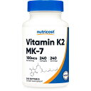 【Nutricost公式】 ビタミンK2 MK-7 100 μg 240 粒 - ソフトジェル ニュートリコスト ビタミンサプリ サプリメント グルテンフリー 非遺伝子組み換え