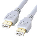 【5/1限定ポイント7倍(要エントリ)+最大1000円オフクーポン】IEEE1394ケーブル 6pin-6pin 2m ライトグレー KE-1394-2K サン...