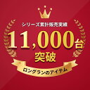 【4/20限定！抽選で100%P還元+全品P5倍】プロジェクタースクリーン 吊り下げ 100インチワイド 16：9 4K対応 高解像度 フルハイビジョン 天吊 壁掛け ロール スプリング 手動 EEX-PST3-100HDK 【返品不可商品】 2