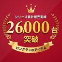 【10％OFFクーポン配布中】【楽天1位受賞】プロジェクタースクリーン 吊り下げ 84インチ 4：3 天吊　壁固定 プルダウン式 会議室　プレゼン 学校 ホームシアター 手動 EEX-PST1-84 【返品不可商品】 3