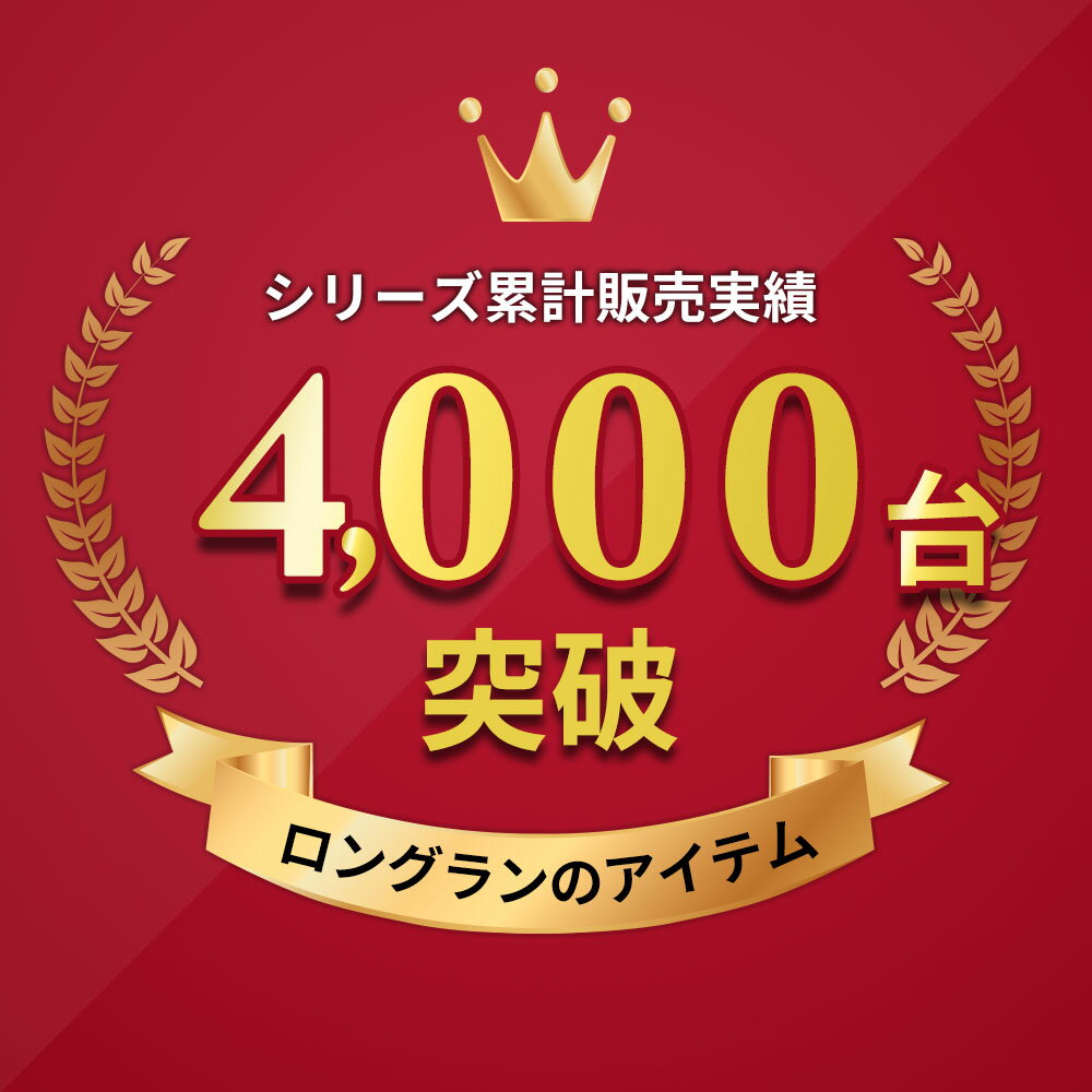 【ランク別最大P10倍＆最大3000円OFFクーポン】【楽天1位受賞】折りたたみ椅子 コンパクト 丸椅子 ハイスツール チェア 軽量 クッション メッシュ 背もたれ 持ち運び テレワーク リビング おしゃれ EEX-CHM03 2