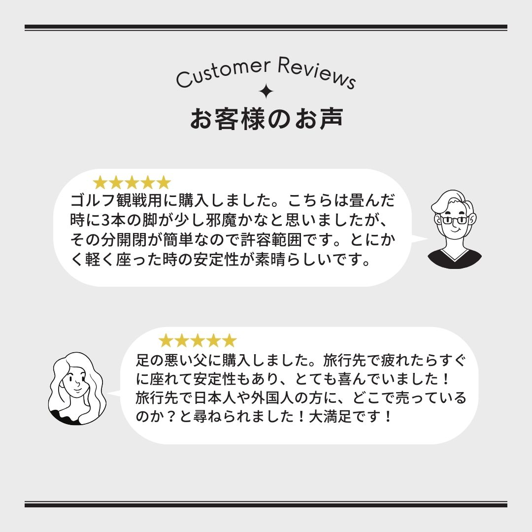 【最大1500円OFFクーポン配布中】ステッキチェア 軽量 折りたたみ イス 杖 アルミ製 三脚 アウトドア EEX-CH40 esupply-10073358 イーサプライ 楽天市場店 サンプル画像3