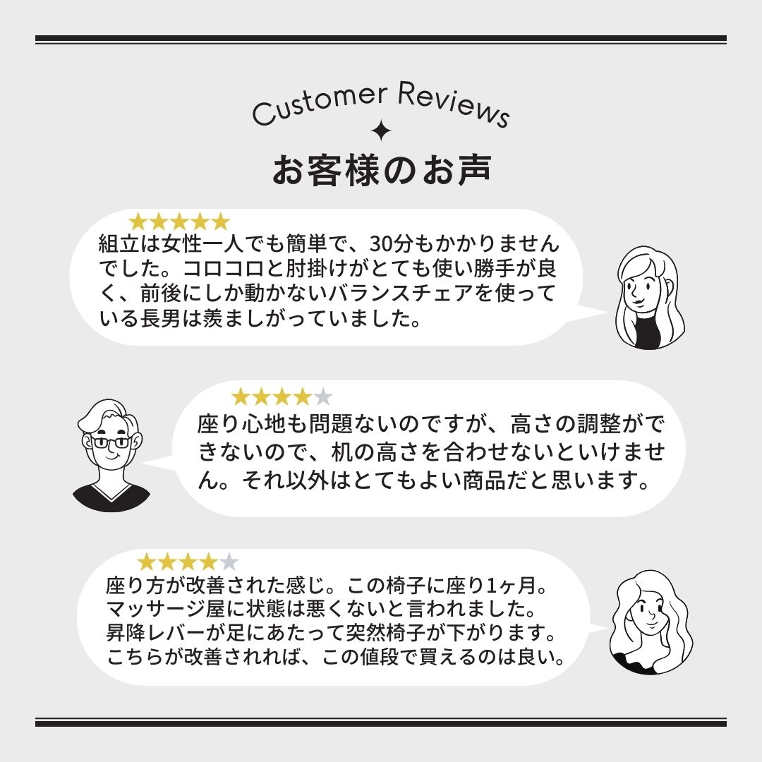 �Х�󥹥����� ��� ���� ������ �岼���� �⤵ ����Ĵ�� �ؤ⤿�� ����å� ���� ���㥹���� �ƥ��� �֥�å� EEX-CHB01