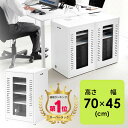 【4/18限定！抽選で100 P還元 全品P5倍】【楽天1位受賞】機器収納ボックス ネットワークラック 機器収納ボックス 鍵付き オフィス 幅45cm 高さ70cm ネットワーク サーバー nas ルーター LAN HUB 機器 中型 マルチ ラック 棚 放熱対策 アジャスター ホワイト EEX-MCBX01WH