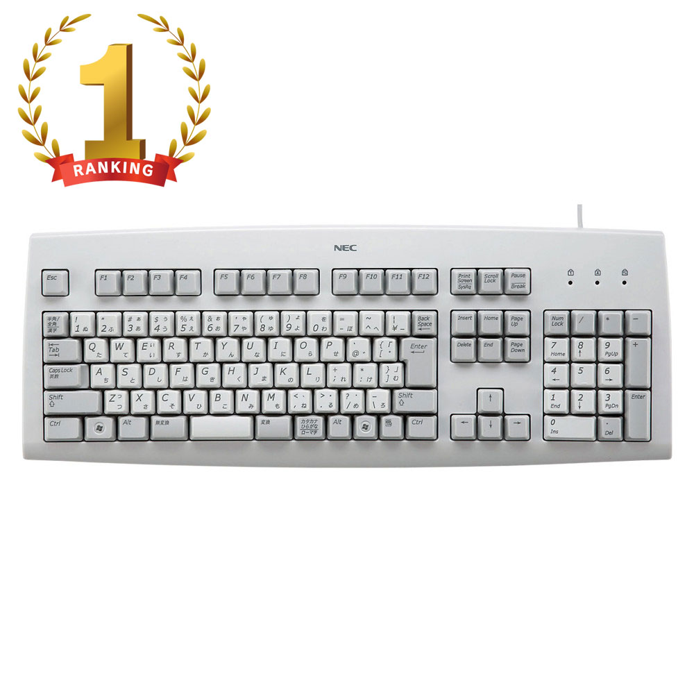 【最大2000円OFFクーポン配布中】【楽天1位受賞】【訳あり 新品】キーボードカバー NEC Mate USB 109キーボード用 MA/MB/MC/ME/M...