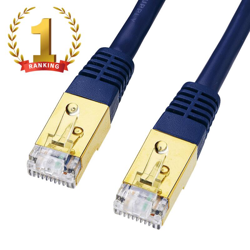 【最大2000円OFFクーポン配布中】【訳あり 新品】カテゴリ7LANケーブル 20m ネイビーブルー KB-T7-20NVN サンワサプライ ※箱にキズ、汚れ...