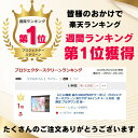 【10％OFFクーポン配布中】【楽天1位受賞】プロジェクタースクリーン 吊り下げ 84インチ 4：3 天吊　壁固定 プルダウン式 会議室　プレゼン 学校 ホームシアター 手動 EEX-PST1-84 【返品不可商品】 2