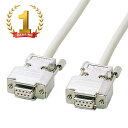 【最大700円OFFクーポン配布中】RS-232Cケーブル D-sub9pin クロス 10m KRS-403XF10N サンワサプライ