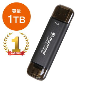 スティックSSD 1TB Transcend ESD310C ポータブルSSD 外付けSSD デュアルコネクタ TS1TSD310C TS1TESD310C