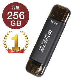 スティックSSD 256GB Transcend ESD310C ポータブルSSD 外付けSSD デュアルコネクタ TS256GESD310C【ネコポス対応】