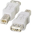 【最大777円OFFクーポン配布中】【訳あり 新品】USB変換アダプタ Bオス - Aメス AD-USB3 サンワサプライ ※箱にキズ、汚れあり