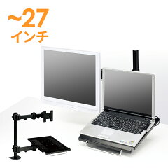 https://thumbnail.image.rakuten.co.jp/@0_mall/esupply/cabinet/product_2008_c/cr-la602_1.jpg