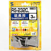 RS-232Cケーブル 25pin延長用 3m KRS-002K サンワサプライ 3