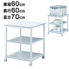 https://thumbnail.image.rakuten.co.jp/@0_mall/esupply/cabinet/product_2008_l/lps-01t_1.jpg