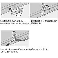 �ں���1000��OFF�����ݥ�������ۥΡ��ȥѥ�����ʤɤΥ������ƥ������å��ѡ�e�������ƥ� ���դ����� SLE-13P ����掠�ץ饤�ڥͥ��ݥ��б���