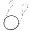 【5/1限定ポイント7倍(要エントリ)+最大1000円オフクーポン】【訳あり 新品】eセキュリティ用しなやかな細めのワイヤー、eセキュリティワイヤー 長さ1.5...
