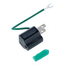 【最大777円OFFクーポン配布中】【訳あり 新品】3P→2P変換アダプタ ブラック TAP-AD1BKN サンワサプライ ※箱にキズ、汚れあり