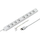【訳あり 新品】3P 8個口 3Pプラグ 2P変換プラグ付き 2mコード マグネット付きライン型ベーシックの抜け止め電源タップ TAP-MG3811N サンワサプライ ※箱にキズ、汚れあり