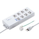 【最大2500円OFFクーポン配布中】【訳あり 新品】3P 8個口 パソコン用×1、連動×4、非連動×3、ボックス型 3P 変換アダプタ付き プラグ2mコード ...