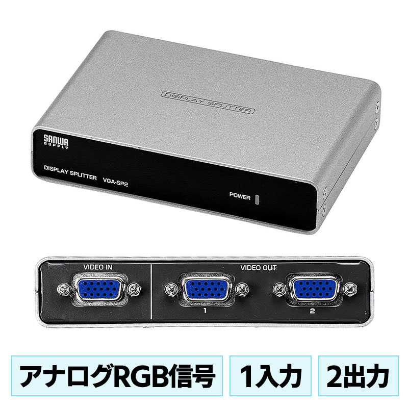 サンワサプライ DisplayPort-HDMI変換アダプタ AD-DPPHD01