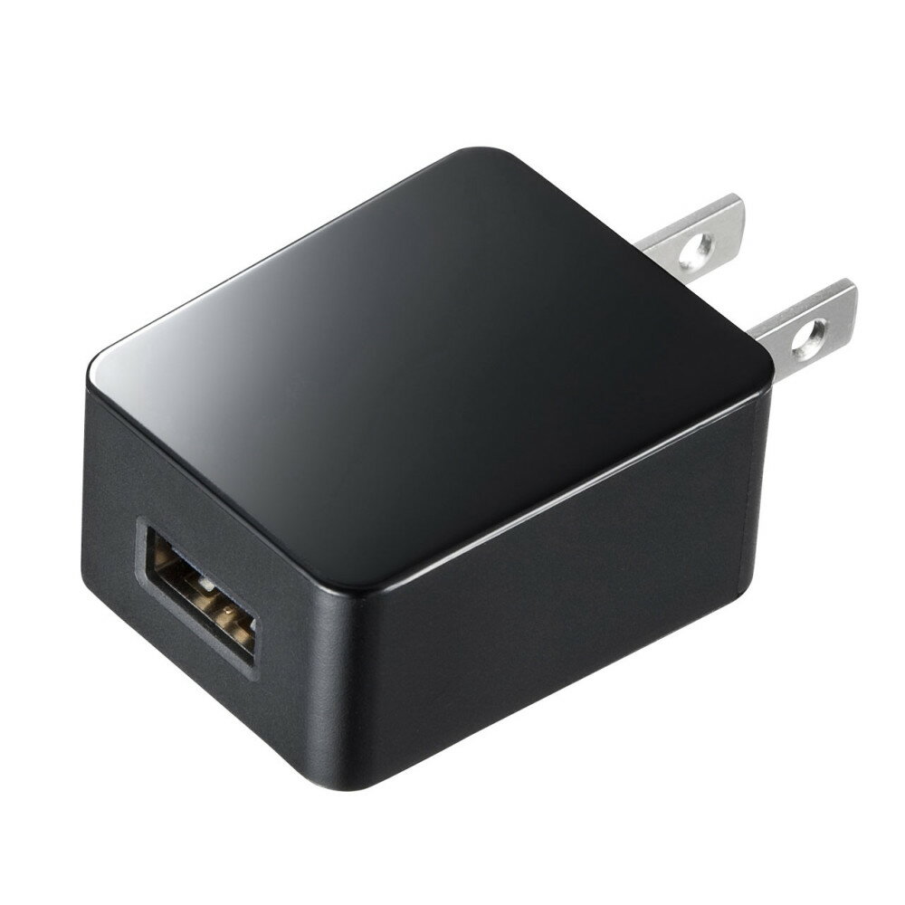 【訳あり 新品】USB充電器 1ポート 2A 高耐久タイプ スマホ タブレット対応 ブラック ACA-IP52BK サンワサプライ ※箱にキズ、汚れあり