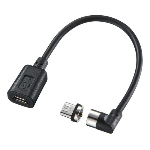 【最大3500円OFFクーポン 5/20まで】【訳あり 新品】microUSB変換アダプタケーブル マグネット脱着式 AD-MMG01 サンワサプライ ※箱にキズ 汚れあり【ネコポス対応】