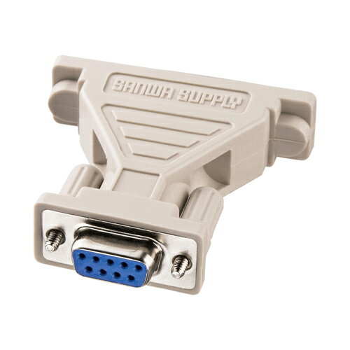 【最大2000円OFFクーポン配布中】RS-232C変換アダプタ D-sub25pinメス-D-sub9pinメス AD09-9F25FK サンワサプライ