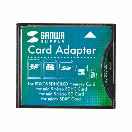 【訳あり 新品】SDXCカード用CF変換アダプタ ADR-SDCF2 サンワサプライ ※箱にキズ、汚れあり【ネコポス対応】