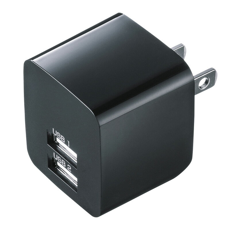 【訳あり 新品】USB充電器 2ポート 2.4A 小型 ブラック ACA-IP44BK サンワサプライ ※箱にキズ、汚れあり