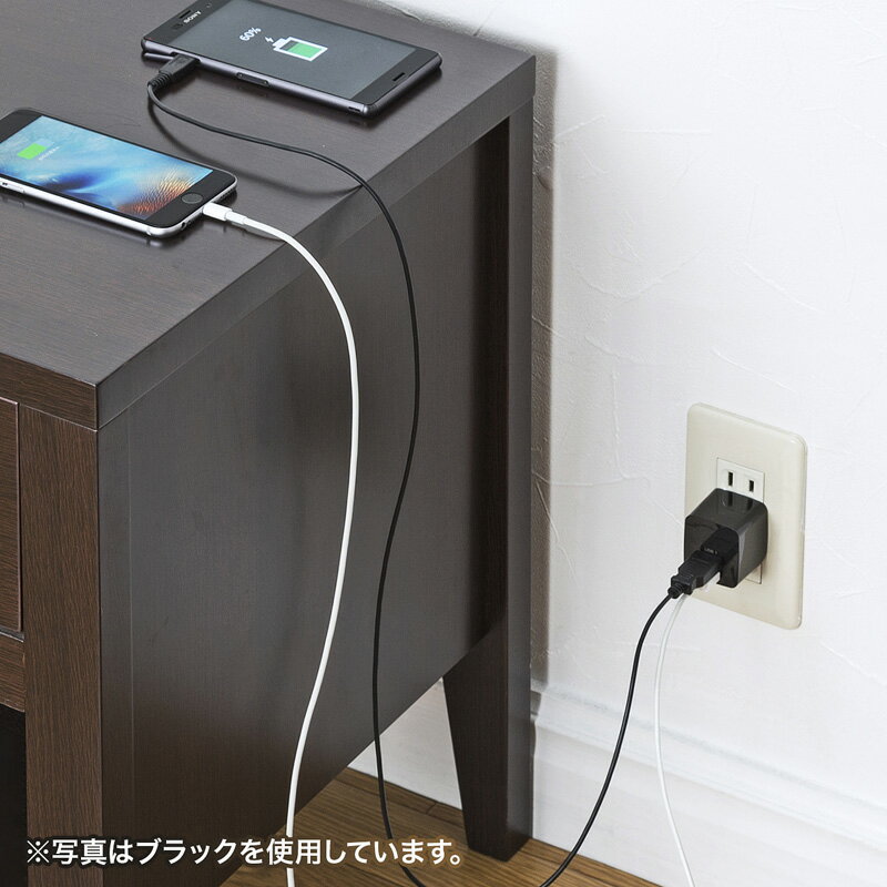 【クーポンで10％OFF対象商品】【訳あり 新品】USB充電器 2ポート 2.4A 小型 ホワ...