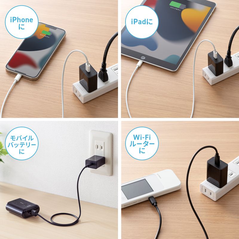 【最大1000円OFFクーポン配布中】USB TypeC充電器 1ポート 3A AC充電器 スマホ タ...