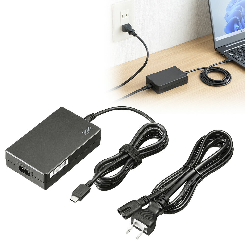 USB PD対応AC充電器 PD100W Type-Cケーブル一体型 ACA-PD94BK サンワサプライ