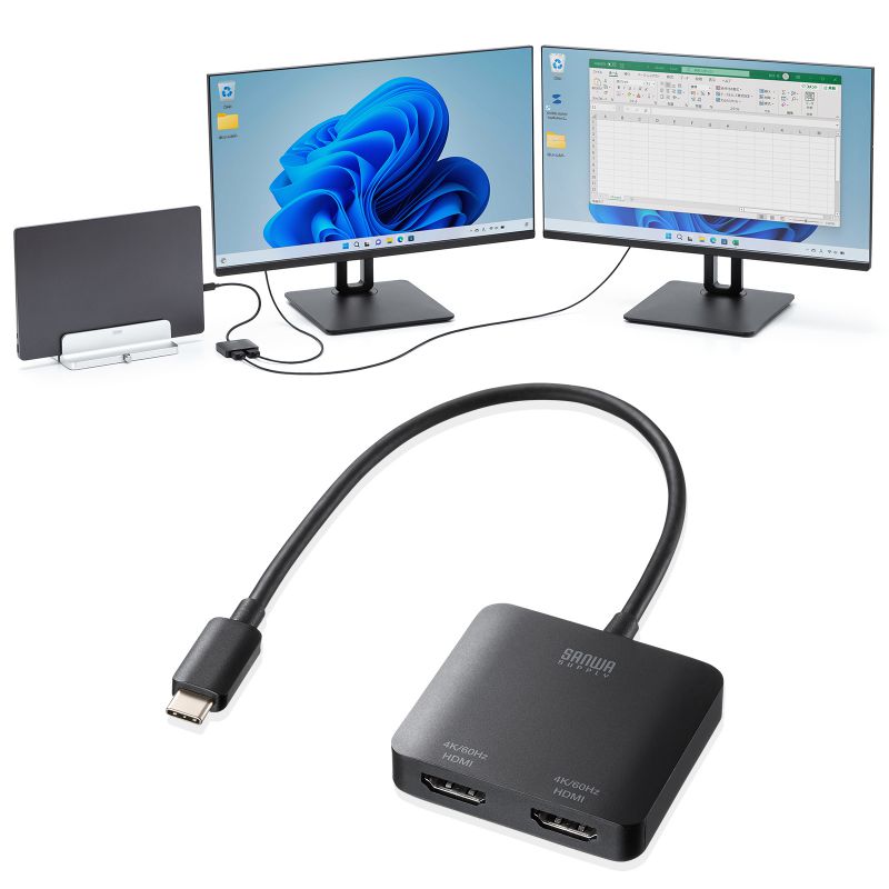 �ں���1000��OFF�����ݥ��������USB-C HDMI �Ѵ������ץ� 2���� 4K/60Hz HDR �����֥�Ĺ20cm Windows �ޥ���ǥ����ץ쥤 �ߥ顼��� AD-ALCMST2HD2 ����掠�ץ饤