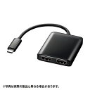 USB TypeC MSTハブ DisplayPort Al