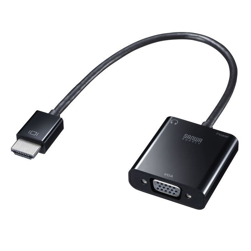 【訳あり 新品】HDMI-VGA変換アダプタ オーディオ出力付き AD-HD23VGA サンワサプライ ※箱にキズ、汚れあり