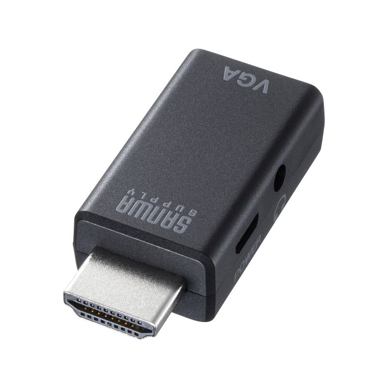 HDMI-VGA変換アダプタ オーディオ出力付き コンパクトタイプ ミニD-sub 15pin 3.5mmステレオジャック AD-HD25VGA サンワサプライ ※箱にキズ、汚れあり