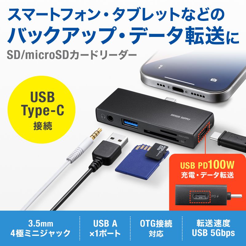 【最大1000円OFFクーポン配布中】カードリ...の紹介画像2